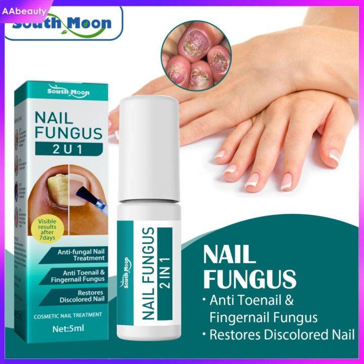 AAbeauty South Moon Toenail Repair Liquid Nail Fungus Hand and Foot