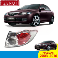 ZR สำหรับ Mazda 6 (2003-2015) ประกอบไฟท้ายฝาครอบหลอดไฟหลังประกอบไฟเบรกเตือนไฟที่จอดรถ