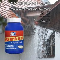 500g Waterproof Sealant Agent Anti-leak Nano Glue Leak-trapping Repair Tools Adhesive Sealant Repair Glue For Home Repair D2Q7