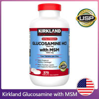 Kirkland Signature Glucosamine with MSM, 375 Tablets