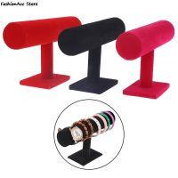 ⊕♗ Velvet T-Bar Display Stand Holder Organizer Bracelet Jewelry Watch Headband Rack