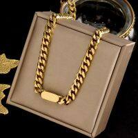 DIEYURO 316L Stainless Steel Thick Chain Necklace Female Fashion Retro Hip-hop Punk Style Prevent Allergy Mujer Bijoux Wholesale Fashion Chain Necklac