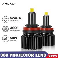 HLXG 360 h7 led canbus светодиодные h1 bulb 30000LM 100W 6000K 9012 9005 9006 HB3 HB4 12V H8 H9 H11 lamp car Light LED headlight Bulbs  LEDs  HIDs