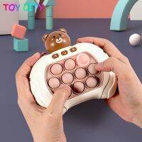 เครื่องกดฟองอย่างรวดเร็วและไฟสีม่วงขึ้นเครื่องเกม Fidget Whack-A-Mole ของเล่นสำหรับเด็กสนุกตัวตุ่นต่อต้านความเครียดของเล่นเพื่อการศึกษาโดยใช้ประสาทสัมผัส