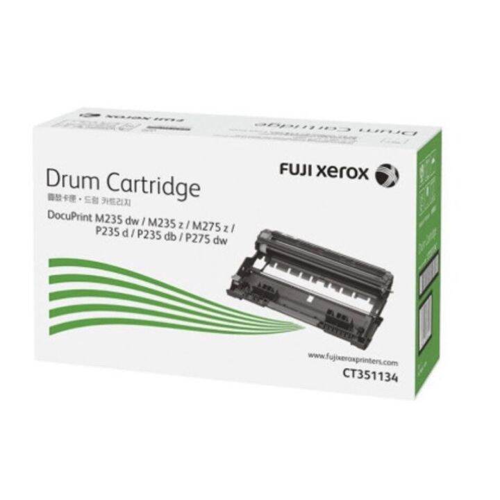 fuji-xerox-ct351134-ดรัม-ของแท้-ใช้ได้กับเครื่อง-fuji-xerox-docuprint-p235