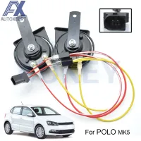 (Premium car)AX MK5โปโลกันน้ำ12V 12V 12V,โมดูลสูงและต่ำโทนหอยทาก2012แตรดังพรีเมี่ยมสำหรับ VW