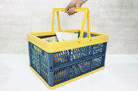 Storage basket ตะกร้าใส่ของ ตะกร้าจ่ายตลาด พลาสติก พับได้ 45x32x26 cm สีน้ำเงิน-เหลือง ST210507-11L