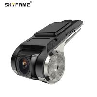 SKYFAME car dvr usb camera for android Big screen Dash Cam DVR With ADAS Car Driving Recorder Auto Video Recorder Night Vision