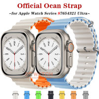 Ocean สำหรับ Apple นาฬิกา49มม. 44มม. 40มม. 45มม. 41มม. 42มม. 38มม. อุปกรณ์เสริมสร้อยข้อมือซิลิโคน I นาฬิกา Series 7 8 6 5 4 3 SE Ultra