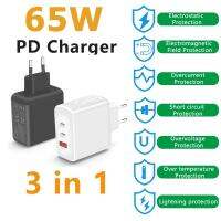 ชนิด C USB ที่ชาร์จเร็ว PD 3 In 1 65W พอร์ตคู่3A GaN สำหรับ Iphone iPad Samsung หัวเว่ย Charger Laptop