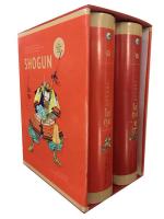 หนังสือ ชุด Boxset โชกุน เล่ม1+เล่ม2 : ( 1 ชุดมี 2 เล่ม ราคา 1,250 บาท ลดพิเศษเพียง 1,240 บาท) นวนิยาย ประวัติศาสตร์ญี่ปุ่น