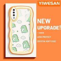 YIWESAN เคสปลอกสำหรับ Samsung กาแลคซี A30s A50s A50ลายการ์ตูนน้อยน่ารักไดโนเสาร์สีสันสดใสเคสโทรศัพท์แบบใสนิ่มกันกระแทกแฟชั่นเคสโปร่งใสป้องกันเลนส์กล้อง