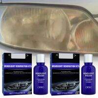 Car Headlight Repair Agent Coat Restoration Polishing Cleaner Repairing