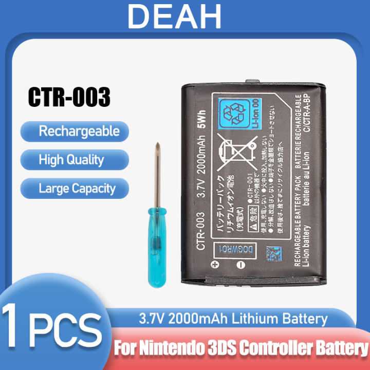 3 Pcs 1300mAh CTR-003 Rechargeable Li-ion Battery for Nintendo 2DS