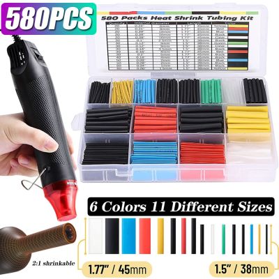 Heat Shrink Tubing kit 580/328/127PCS Wire Shrinking Wrap Tubing 2:1 Shrinkable Wire Connect Cover Protection Insulation Sleeve Cable Management