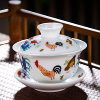 Retro Chicken Bowl Sancai Gaiwan White Porcelain Kungfu Tea Cup Make Tea Tool Ktichen Teaware Drinking Accessories 150ml