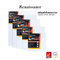 Renaissance เฟรมผ้าใบ เฟรมวาดรูป แคนวาส แคนวาสบอร์ด ขอบหนา 3.7mm. 280 gsm. (1 ชิ้น)