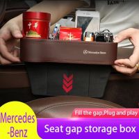 Benz special purpose vehicles use the car logo car seat storage car seat side pocket slot pocket storage bag multi-functional water cup holder Genuine leather