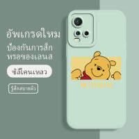 เคส vivo y21t ซอฟท์แวร์แองเจิลอาย กันรอย กันน้ำ ฝาหลังลื่น ปกเต็ม ไม่ติดขอบ ไม่ติดฟิล์มมือถือ การ์ดน่ารัก เคสป้องกันเลนส