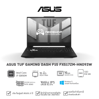 [พร้อมส่ง] ASUS Notebook Gaming TUF Dash F15 FX517ZM-HN093W i7-12650H 16G 512G RTX3060 W11 2Y Off Black