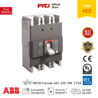 ABB เบรกเกอร์ MCCB A2C 250 TMF 3P 175A (25kA) ABB Formula Series เหมาะสำหรับใช้เป็นเมนเบรกเกอร์สำหรับไฟ 3เฟส ABB ต้องที่ PITIGROUP