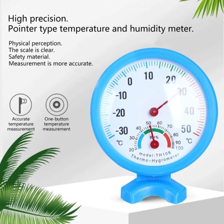 เครื่องวัดอุณหภูมิภายในเครื่องวัดความชื้นของอากาศอนาล็อก-มาตรวัดเครื่องแสดงอุณหภูมิความชื้น2-in-1สำหรับห้องที่บ้านสำนักงานกลางแจ้ง30-50