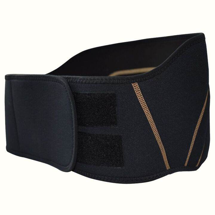 Copper Compression Back BraceCopper Lower Lumbar Support Belt.Relief