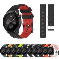 post house7 Sports strap For Samsung Galaxy Watch 4/5 40mm 44mm band for Watch 3 41 45mm silicone watchband replaceable 20 22mm wristband