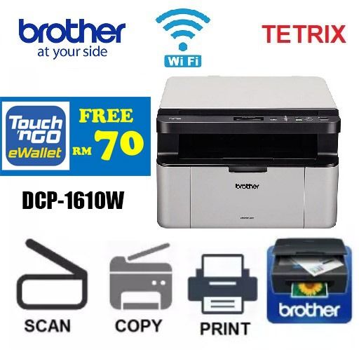 servitrice stress stimulere Brother DCP-1610W 3 in 1 Mono Wifi Laser Printer Print Scan Copy DCP1610W DCP  1610W DCP 1610 | Lazada