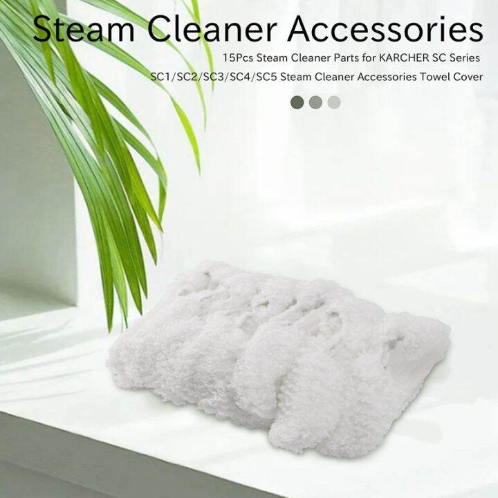 15pcs-steam-cleaner-parts-for-karcher-sc-series-sc1-sc2-sc3-sc4-sc5-steam-cleaner-accessories-towel-cover