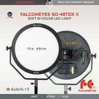 FalconEyes SO-48TDX II Soft Bi-Color LED ไฟวงกลม ขนาด 48W Bi-Color 3000K-5600K เที่ยงตรงสูง CRI TLCI 95+ พร้อม 9 Special Effects รับประกัน 1 ปี | ALPHAWOLF