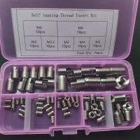 70PC M2 M2.5 M3 M4 M5 M6 M8 Stainless Steel Self Tapping Thread Slotted Inserts Set Thread Repair Tools set Thread Inserts kit