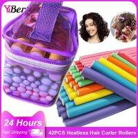 【ATG】42ชิ้น Nonoheat Rollers สำหรับสาวโรลเลอร์โฟมที่มีความยืดหยุ่น Curling Rods WomenfreeHair Rollers
