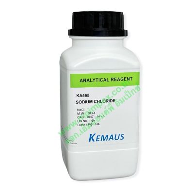 KemAus™ SODIUM CHLORIDE 99%, 1 กิโลกรัม
