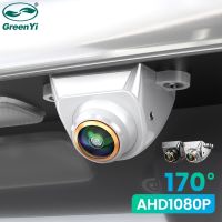 GreenYi AHD 1080P Car Rear View Camera 170° Fisheye Golden Lens Full HD Night Vision Vehicle Reversing Backup Front Cameras G999