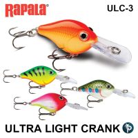 เหยื่อ Rapala Ultra Light Crank บริการเก็บเงินปลายทาง