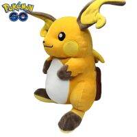 30Cm Cartoon Pikachu Raichu Plush Doll Soft Stuffed Anime Pokemon Raichu Plush Toy Kawaii Pokémon Pikachu Pillow Kids Xmas Gifts