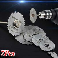 GJPJ-7pcs Rotary Tool Mini Hss Circular Saw Blade Disc Wheel Blades Shank Wood Cutting Discs Drill Mandrel Cutoff Cutter Power Tool