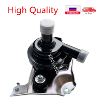 YYJTZ High Quality Electric Inverter Water Pump Fit for 2004-2009 Toyota Prius 04000-32528 G9020-47031