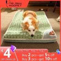 ♝☃ VIP Warm Winter Pad Mat for Dogs Cat Sofa Breathable Pet Dog Bed Washable for Small Medium Large Dogs Car Mat