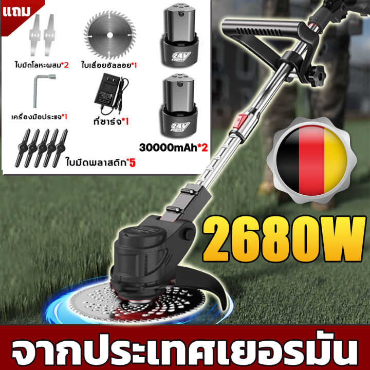 สินค้าที่ขายร้อน-torat-เครื่องตัดหญ้า-รับประกันคุณภาพ-1680w-พลังที่แข็งแกร่ง-กำจัดวัชพืชง่าย-เครื่องตัดหญ้าไฟฟ้า-เครื่องตัดหญ้า-4-เครื่องตัดหญ้าแบต-เครื่องตัดหญ้า4t-จังหวะ-มีการรับประกัน-เครื่องตัดหญ้