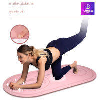 Ramola เสื่อโยคะ หนา 6มม. ขนาด Yoga Mat เบาะเล่นโยคะ แผ่นรองโยคะ พรมโยคะ หนา 6 มม Yoga Mat อุปกรณ์ออกกำลังกายกีฬา โยคะ Yoga