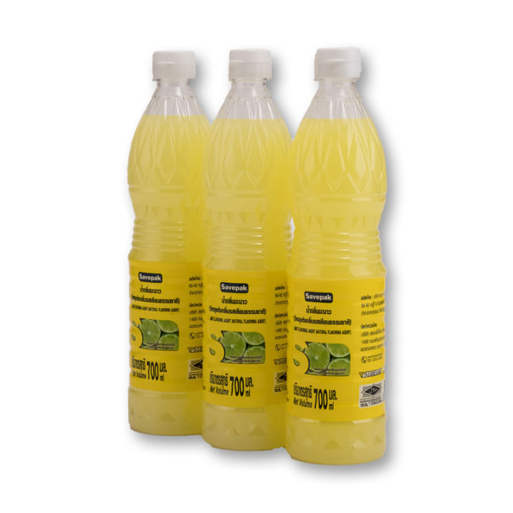 สินค้ามาใหม่-เซพแพ็ค-น้ำมะนาว-45-750-มล-x-3-ขวด-savepak-lime-flavoring-agent-45-700-ml-x-3-bottles-ล็อตใหม่มาล่าสุด-สินค้าสด-มีเก็บเงินปลายทาง