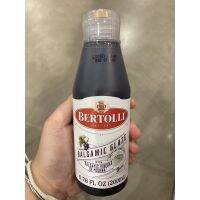 Balsamic Glaze ยี่ห้อ Bertolli 200 ml.