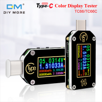 TC66/TC66C Type-C PD Trigger USB-C โวลต์มิเตอร์แอมมิเตอร์มิเตอร์ปัจจุบัน USB Tester