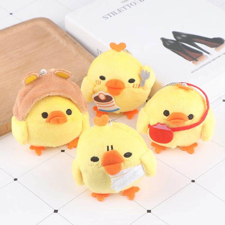 angchi-7cm-cute-keychain-children-gift-plush-pendant-little-chicken-stuffed-toy-plush-doll