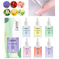 CANNI15ml Cuticle Oil Cuticle Softener มาใหม่6รส Nail Nourish Care Pure Natural Manicure Cuticle Deep Moisturize Oil