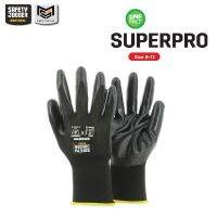 [ของแท้พร้อมส่ง] Safety Jogger รุ่น SUPERPRO ถุงมือเซฟตี้ กระชับมือ ใช้ได้กับงานทุกประเภท ได้มาตรฐานสากล