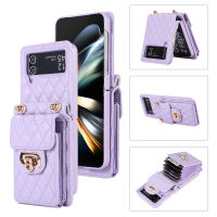 YIQIian เคสกระเป๋าสตางค์ Samsung Galaxy Z Flip 4 มีสายพาดลำตัว,เคสกระเป๋าเงินมีซิปหนัง PU เคสของเด็กผู้หญิงสำหรับผู้หญิง Z Flip 4กระเป๋าเก็บบัตรสายคล้องปรับได้ Z เคสพับได้4กระเป๋าสะพายข้าง