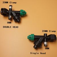 Plug Plant Protection Nozzle 110 Degree 20MM Clamp Agricultural Drone Sprayer with 6mm 8mm Quick